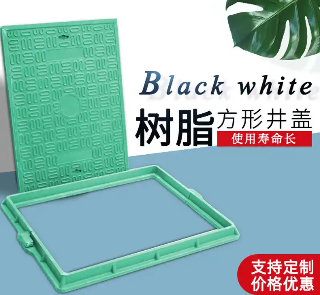 长泰树脂复合电力方井展示
