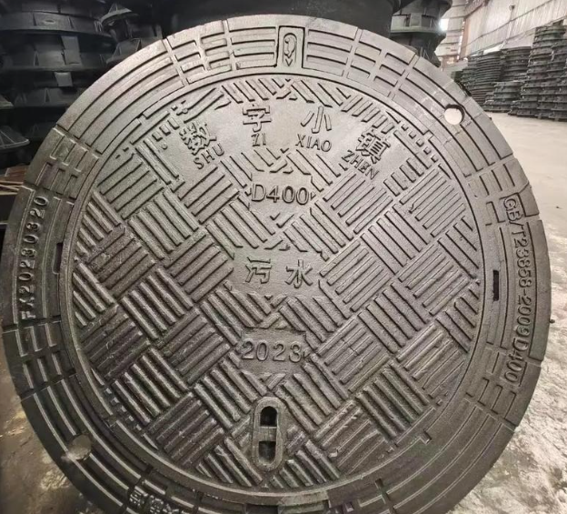 长泰球墨铸铁防沉降井盖展示